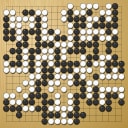 Board position at the end of game EGC 1969 - Round 9 - Game 2: Eduard Ekart vs Michael Katscher