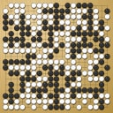Board position at the end of game EGC 1977 - Round 1 - Game 3: Ronald Schlemper vs Robert Rehm