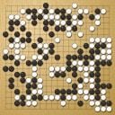 Board position at the end of game EGC 1977 - Round 11 - Game 4: Andre Moussa vs Valery Astasjkin
