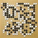 Board position at the end of game EGC 1977 - Round 6 - Game 4: Andre Moussa vs Matthew Macfadyen