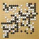 Board position at the end of game EGC 1977 - Round 8 - Game 3: Andre Moussa vs Robert Rehm