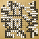 Board position at the end of game EGC 1977 - Round 8 - Game 1: Helmut Hasibeder vs Matthew Macfadyen