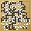 Board position at the end of game EGC 1979 - Round 9 - Game 1: Robert Rehm vs Rob van Zeijst