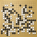 Board position at the end of game EGC 1980 - Round 3 - Game 1: Robert Rehm vs Matthew Macfadyen