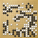 Board position at the end of game EGC 1980 - Round 7 - Game 1: Andre Moussa vs Rob van Zeijst