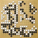 Board position at the end of game EGC 1982 - Round 7 - Game 1: Ronald Schlemper vs Andre Moussa