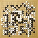 Board position at the end of game EGC 1988 - Round 5 - Game 1: Ronald Schlemper vs Helmut Hasibeder