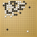 Board position at the end of game EGC 1995 - Round 2 - Game 2: Cristian Pop vs Olli Lounela