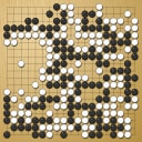 Board position at the end of game EGC 2017 - Round 3 - Game 1: Ilja Shikshin vs Artem Kachanovskyi