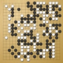 Board position at the end of game EGC 2019 - Round 7 - Game 1: Ilja Shikshin vs Lukas Podpera