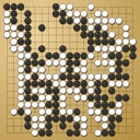 Board position at the end of game EGC 2020 - Round 6 - Game 2: Artem Kachanovskyi vs Ali Jabarin