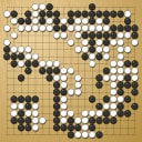 Board position at the end of game EGC 2020 - Round 7 - Game 2: Artem Kachanovskyi vs Ali Jabarin