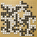Board position at the end of game EGC 2021 - Round 4 - Game 2: Artem Kachanovskyi vs Viktor Lin