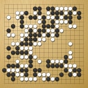 Board position at the end of game EGC 2021 - Round 5 - Game 1: Ilja Shikshin vs Benjamin Drean-Guenaizia