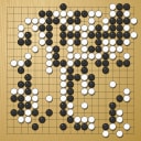 Board position at the end of game EGC 2025 - Round 4 - Game 1: Benjamin Drean-Guenaizia vs Davide Bernardis