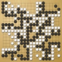 Board position at the end of game EGC 2026 - Round 1 - Game 7: Remi Campagnie vs Kaan Malcok