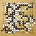 Board position at the end of game EGC 2026 - Round 3 - Game 5: Cornel Burzo vs Husrev Aksut