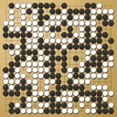 Board position at the end of game EPC 2025 - Round 1 - Game 1: Tanguy Le Calve vs Andrii Kravets