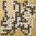 Board position at the end of game EPC 2026 - Round 7 - Game 1: Andrii Kravets vs Ali Jabarin