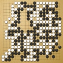 Board position at the end of game EPQ 2016 - Round 1 - Game 1: Artem Kachanovskyi vs Pei Zhao