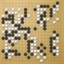 Board position at the end of game EPQ 2025 - Round 9 - Game 3: Remi Campagnie vs Matias Pankoke
