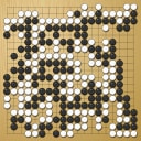 Board position at the end of game ESGC 2009 - Round 5 - Game 1: Rita Pocsai vs Jun Tarumi