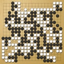 Board position at the end of game EWGC 2008 - Round 1 - Game 1: Manuela Marz vs Ngoc-Trang Cao