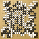 Board position at the end of game EWGC 2012 - Round 4 - Game 1: Rita Pocsai vs Vanessa Wong