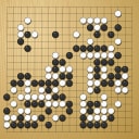 Board position at the end of game EWGC 2020 - Round 2 - Game 8: Laura Avram vs Lova Waahlin