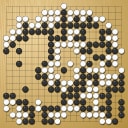 Board position at the end of game EWGC 2021 - Round 2 - Game 6: Olesia Malko vs Mirta Medak