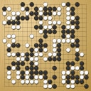 Board position at the end of game EWGC 2025 - Round 2 - Game 2: Ngoc-Trang Cao vs Manja Marz