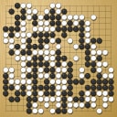 Board position at the end of game EWGC 2025 - Round 2 - Game 1: Renate Reisenegger vs Ting Li