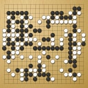 Board position at the end of game EWGC 2025 - Round 3 - Game 1: Ting Li vs Ngoc-Trang Cao