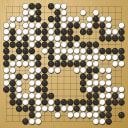 Board position at the end of game EYGC 2012 - Round 1 - Game 1: Nikita Khabazov vs Alexandr Glushko