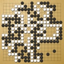 Board position at the end of game EYGC 2013 - Round 3 - Game 2: Vojtech Vasa vs Andras Noriyuki Rapai