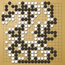 Board position at the end of game EYGC 2021 - Round 2 - Game 15: Alexandru Ionut Crihan vs Kocas Kuzey Kanbolat