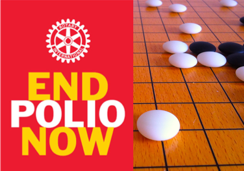 end polio now