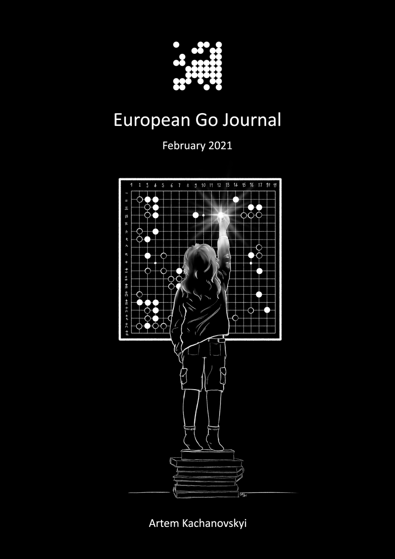 European Go Journal February 2021