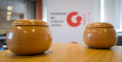 Announcement: 25 Years EGCC Anniversary Go Tournament