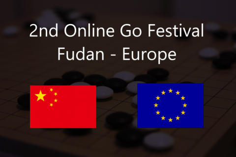 Fudan Europe logo