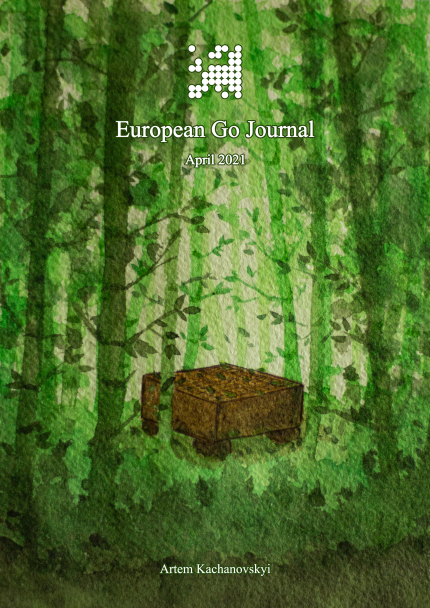 European Go Journal World of Tesuji sample