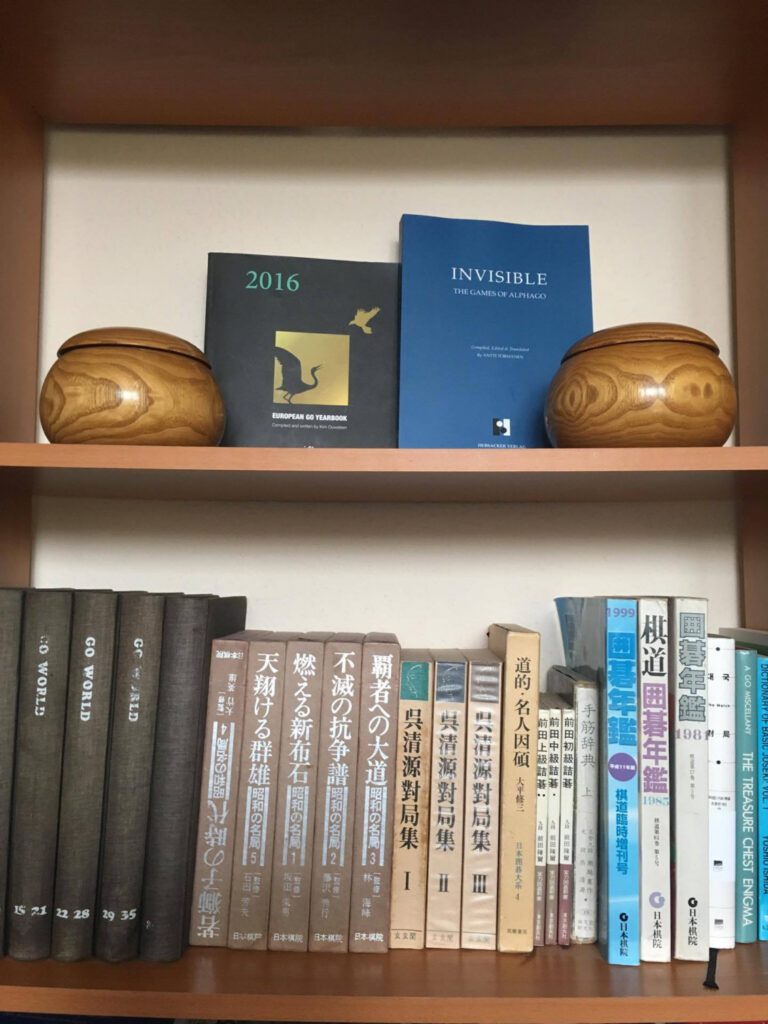 Reader’s review of the 2016 Yearbook of European Go