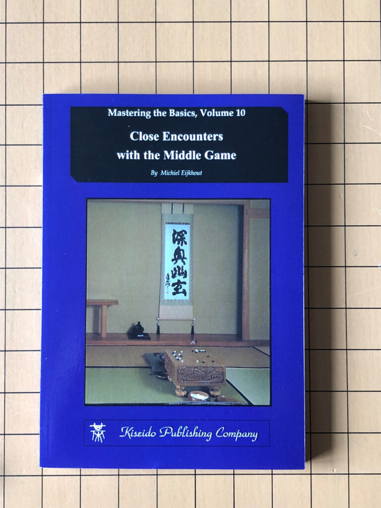 Close Encounters with the Middle Game, a readers review