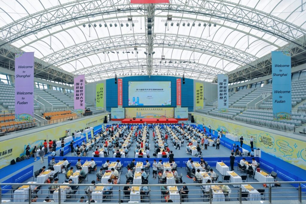 2026 World Collegiate Weiqi Championship: A Global Gathering at Fudan University