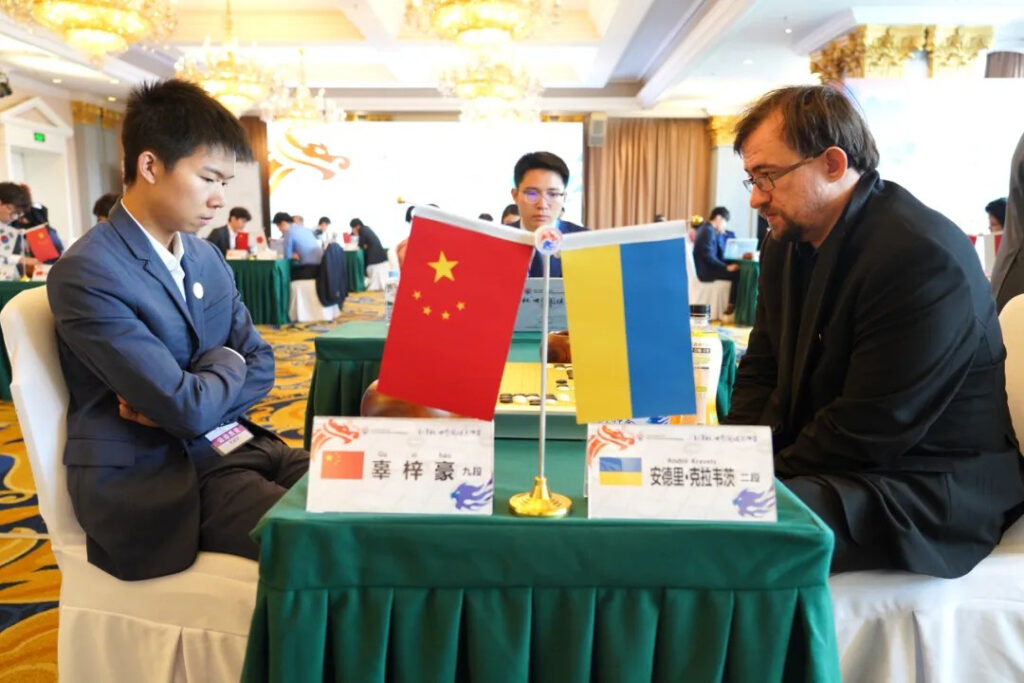 Andrii Kravets 2p at the Nanyang Cup – World Weiqi Masters Championship