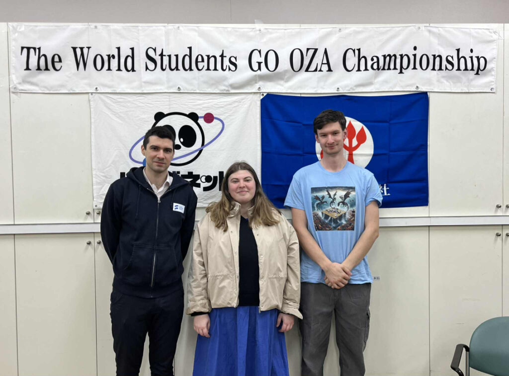 The 24th World Students Go OZA Championship!