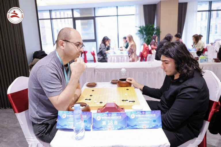 Round 2: Tuğkan Eren against Berke Üner, both from Türkiye